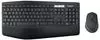 Tastatur und Maus Sets