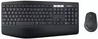 Logitech MK850 (DE)