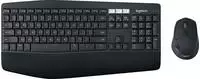 Logitech MK850 (DE)