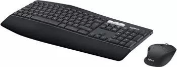Logitech MK850 – Logitech MK850 Tastatur und Maus mit Hintergrundbeleuchtung kabellos