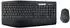 Logitech MK850 (DE)