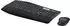 Logitech MK850 (DE)
