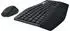 Logitech MK850 (DE)