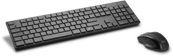 CSL BASIC Tastatur DE Set (20939)