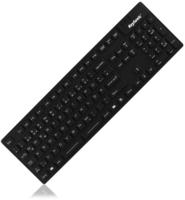 KeySonic 28081, KeySonic KSK-6231 USB Schweizer Deutsch schwarz (kabelgebunden)