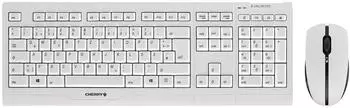 CHERRY B.UNLIMITED 3.0 (weiß/grau)(DE)