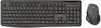 Trust Evo Silent Wireless Keyboard (DE)