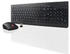 Lenovo Essential Wired Keyboard and Mouse Combo
