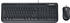 Microsoft Wired Desktop 600