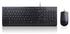 Lenovo Essential Wired Keyboard FR Set (4X30L79894)