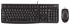 Logitech Desktop MK120