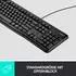 Logitech Desktop MK120