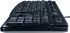 Logitech K120 US schwarz for Business