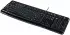 Logitech K120 US schwarz for Business