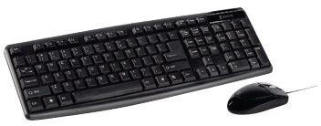 Nedis USB Keyboard & Mouse (CSKMCU100) DE
