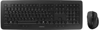 CHERRY DW 5100 (DE)