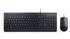 Lenovo Essential Wired Keyboard ES Set (4X30L79915)