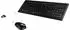 Hama Cortino Wireless Tastatur DE Set (00182664)