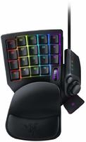 RAZER Gaming-Tastatur "Tartarus V2" (Handgelenkauflage ergonomische Form)