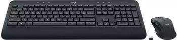Logitech MK545 (DE) – Entdecken Sie die Effizienz der drahtlosen Freiheit