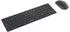 Rapoo 9300M (black)