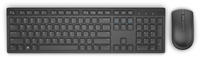 DELL KM636 Wireless Combo schwarz, USB, UK