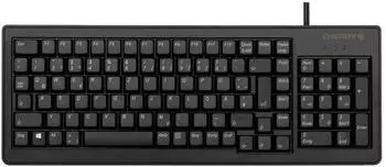 CHERRY XS Complete Keyboard (schwarz)(DE)