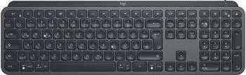 Logitech MX Keys (DE)