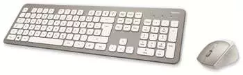 Hama KMW-700 (silver/white)(DE)