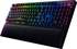 Razer BlackWidow V3 Pro (DE)