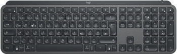 Logitech MX Keys (RU)