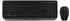 CHERRY GENTIX DESKTOP (DE)