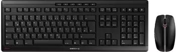 CHERRY STREAM DESKTOP RECHARGE (schwarz)(CH)