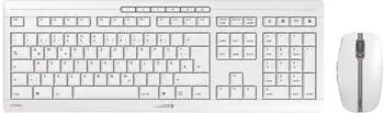CHERRY STREAM DESKTOP RECHARGE (weiß/grau)(UK)