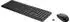 HP 230 Wireless Tastatur-und-Maus-Set (DE) Schwarz