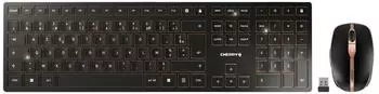 CHERRY DW 9100 SLIM (FR) black/bronze
