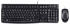 Logitech Desktop MK120