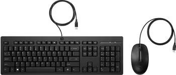 HP 125 Kabelgebundene Tastatur (266C9AA) (DE) – Entdecken Sie die HP 125 Kabelgebundene Tastatur (266C9AA) (DE) für Ihren Arbeitsplatz