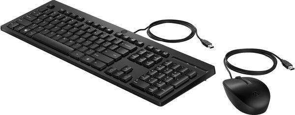 HP 125 Kabelgebundene Tastatur (266C9AA) (DE)
