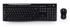 Logitech MK270 Wireless Combo