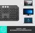 Logitech MX Keys for Business (DE)