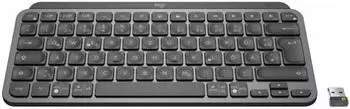 Logitech MX Keys Mini for Business Grafit (DE) – Entdecken Sie die Logitech MX Keys Mini for Business Grafit (DE)