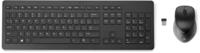 HP Wireless Rechargeable Keyboard/Mouse 950MK (DE)