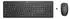 HP 235 Wireless-Maus und -Tastatur
