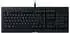 Razer Huntsman Mini Analog (DE)
