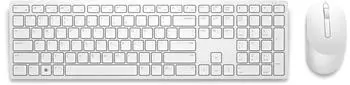 Dell Pro KM5221W White (DE)
