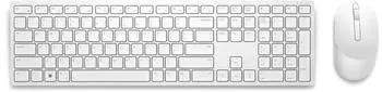 Dell Pro KM5221W White (US)
