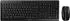 CHERRY STREAM DESKTOP (schwarz)(DE)