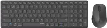 Rapoo 9700M Deskset Grey (DE)