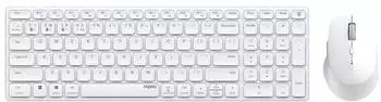 Rapoo 9700M Deskset White (DE)